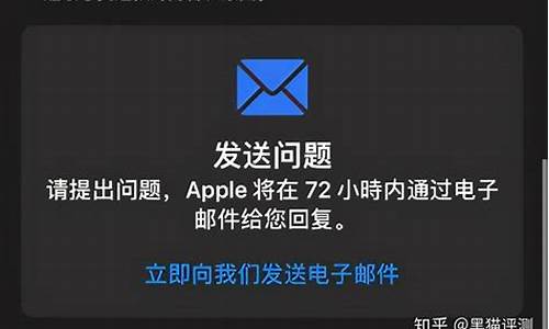 游戏充值的钱可以退款吗_淘宝游戏充值的钱可以退款吗