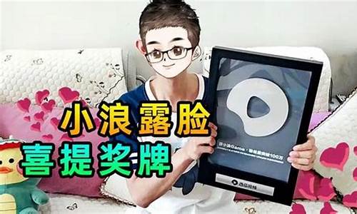 小浪解说游戏game_小浪解说游戏别惹农夫全集