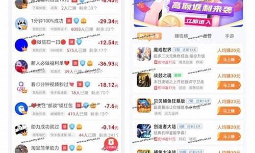 一小时可以赚50元的游戏无广告_1小时赚50元的游戏